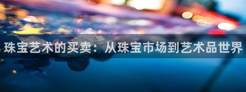 新宝5app手机下载