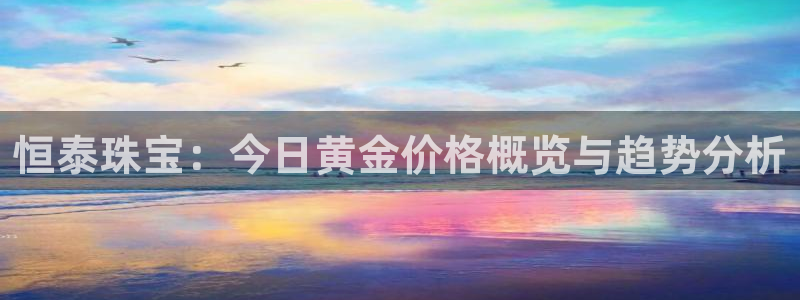 新宝5如何注册登录